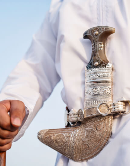 Omani khanjar