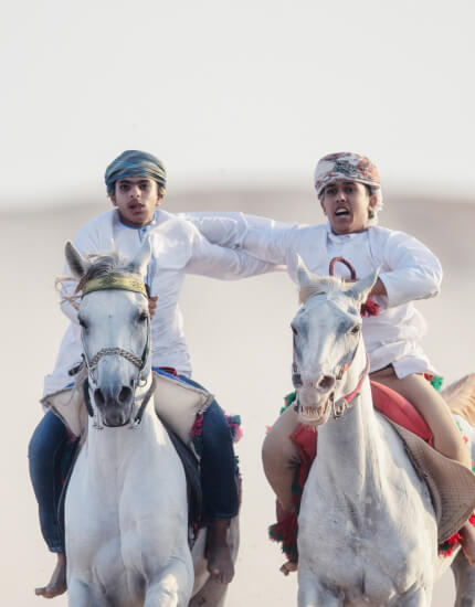 Omani heritage stairs