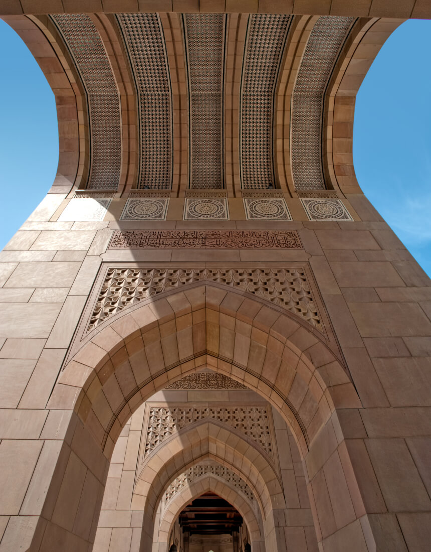 Omani mosque architecture