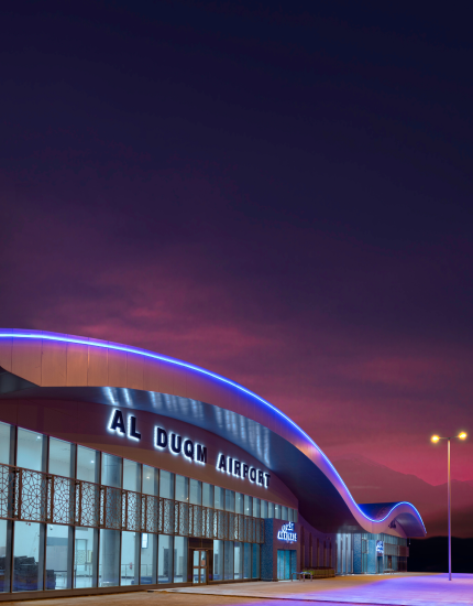 Omani mosque architecture