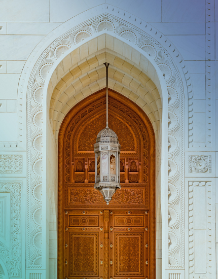 Grand arched mosque doorway, Oman