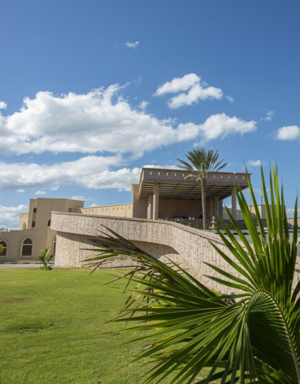 Omani mosque architecture
